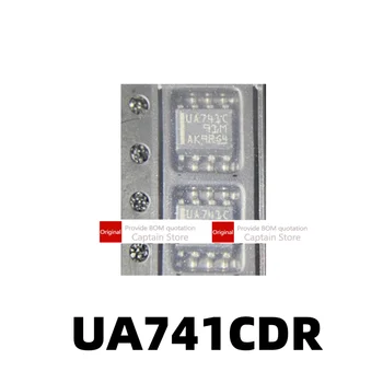 1PCS UA741CDR UA741C SOP8 supakuoti vieno kanalo veiklos stiprintuvo mikroschema