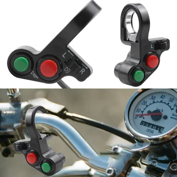 1PCS Motociklo rankenos jungiklį, variklis elektrinis start horn light mygtuką motociklo priedai