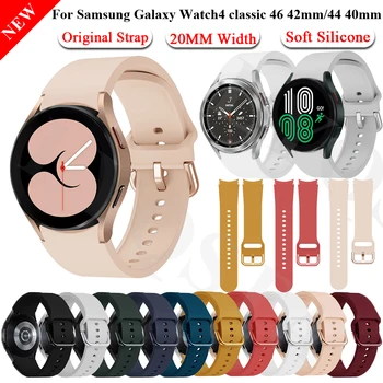 20MM Silikono Watchband Samsung Galaxy Watch4 Klasikinis 42 46mm/Galaxy Žiūrėti 4 40 44MM Originalios Juostos, Juostelės Apyrankės Apyrankė
