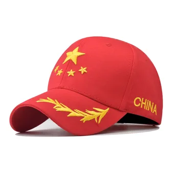 Kinijos Elementas Beisbolo Kepurę Vyrų ir Moterų Laisvalaikio Mada saulės skydelį Skrybėlę Siuvinėjimo Tėtis Žvejybos Hat Snapback Kepurės Vyrams