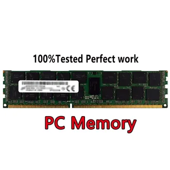 PC Atminties DDR4 Modulį M378A1K43CB2-BTD UDIMM 8GB 1RX8 PC4-2666V RECC 2666Mbps 1.2 V