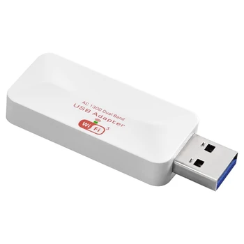 AC1300 USB Wifi Adapterį 2.4 G/5G dviejų dažnių Belaidžio Tinklo Adapteris KOMPIUTERYJE, 