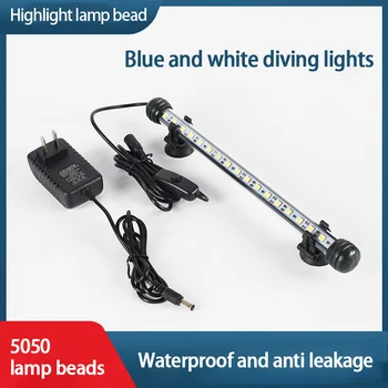 Žuvų Bakas Apšvietimo Lempos, LED Kraštovaizdžio Nardymo Lempos Akvariumas Žiūrėjimo Balta Mėlyna Šilta Šviesa Spalvinga Deguonies Sodrinimo Lempos