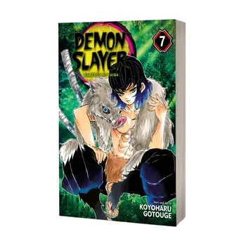 Naujas Anime Demon Slayer Kimetsu Nr. Tūrio.7 Yaiba Japonija Fantazijos Mokslo Paslaptis Nežinia Anglų Kalba Manga Komiksų