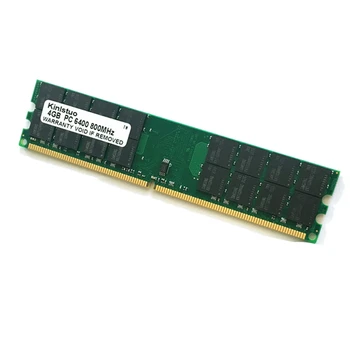 RAM DDR2 4Gb 800MHz Ddr2 800 4Gb Atminties Ddr2 4G AMD PC Priedai