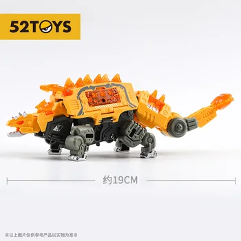 Naujų Veiksmų Skaičius, 52Toys BeastBox BB-26 Trashard Ankylosaurus Dino Robotai Transformacijos Gyvūnų Kubo Modelį Sandėlyje