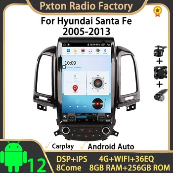 Pxton 10.4 Colių Tesla Ekranas Hyundai Santa Fe 2005-2013 Android12 Automobilio Multimedia Player Auto Radijo, GPS Navigaciją DSP Carplay