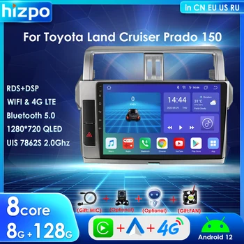 Hizpo Carplay Toyota Land Cruiser 150 Prado 2din Automobilio Radijo Android 12 Multimedijos Grotuvas GPS Navi 