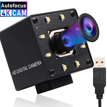 4K automatinio Fokusavimo Kamera IMX415 Plataus Kampo Jokių Iškraipymų Objektyvas 2160p Dieną Naktį USB Kameros Vaizdo Stebėjimo Aviečių Pi Cam